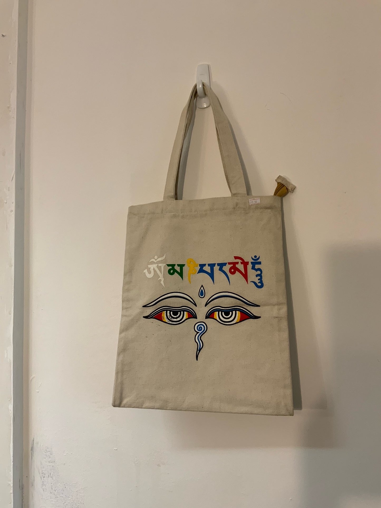 Printed Zip Tote Bag