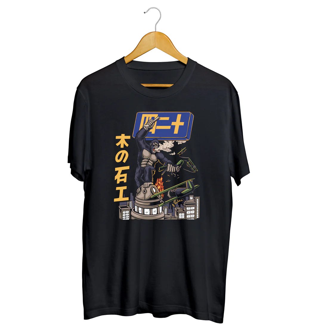 Tree Masons T-Shirts Black