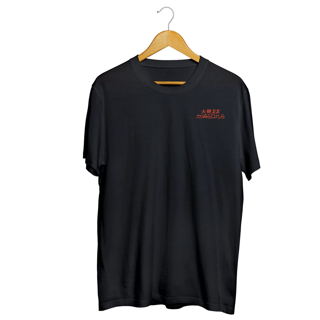 Tree Masons T-Shirts Black
